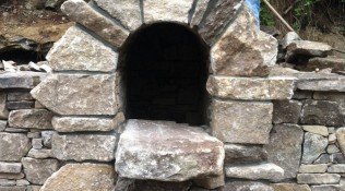 Arch Stone 15