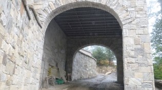 Arch Stone 17