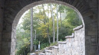 Arch Stone 22